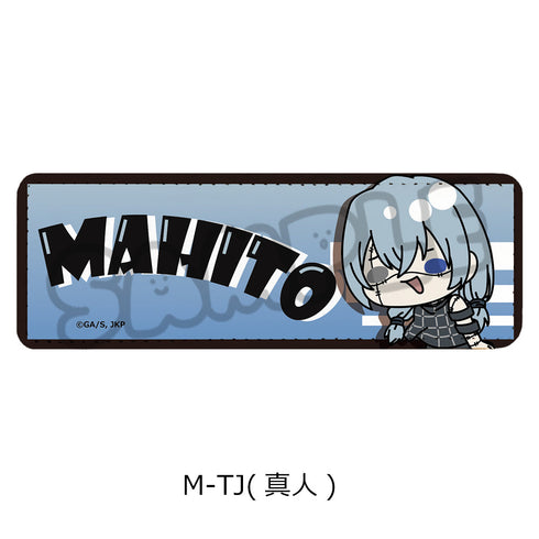 『呪術廻戦 2期』第6弾 レザーバッジ(ロング) M-TJ 真人